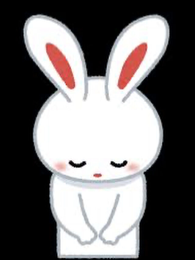 店休日になります。