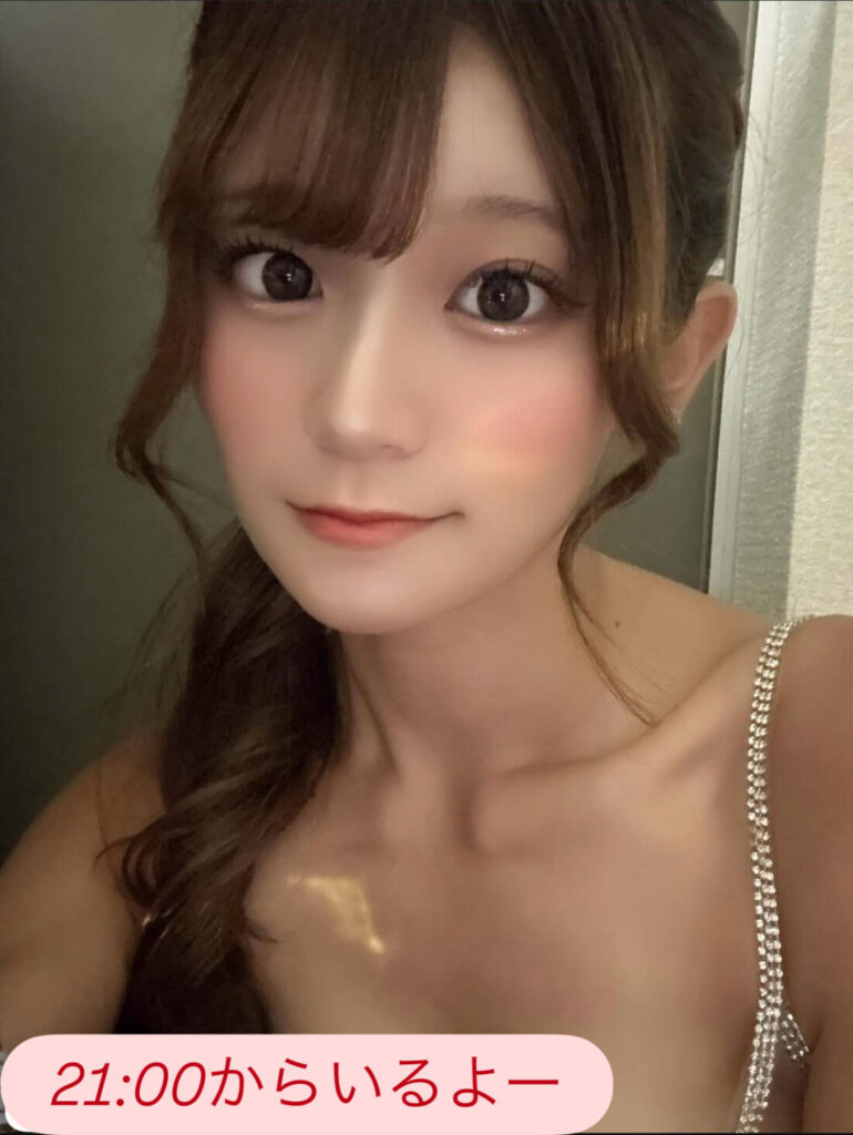 あいなです✌️