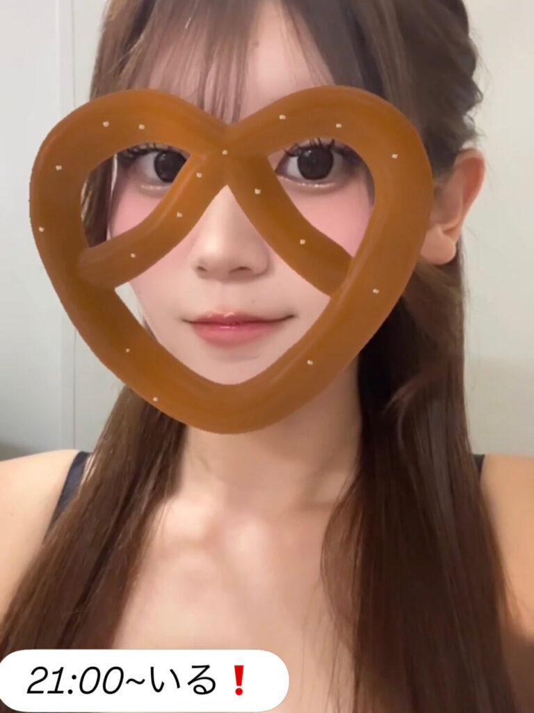 あいなです🫶