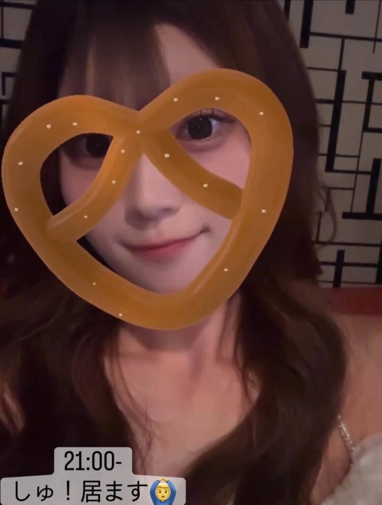 あいなです🫶