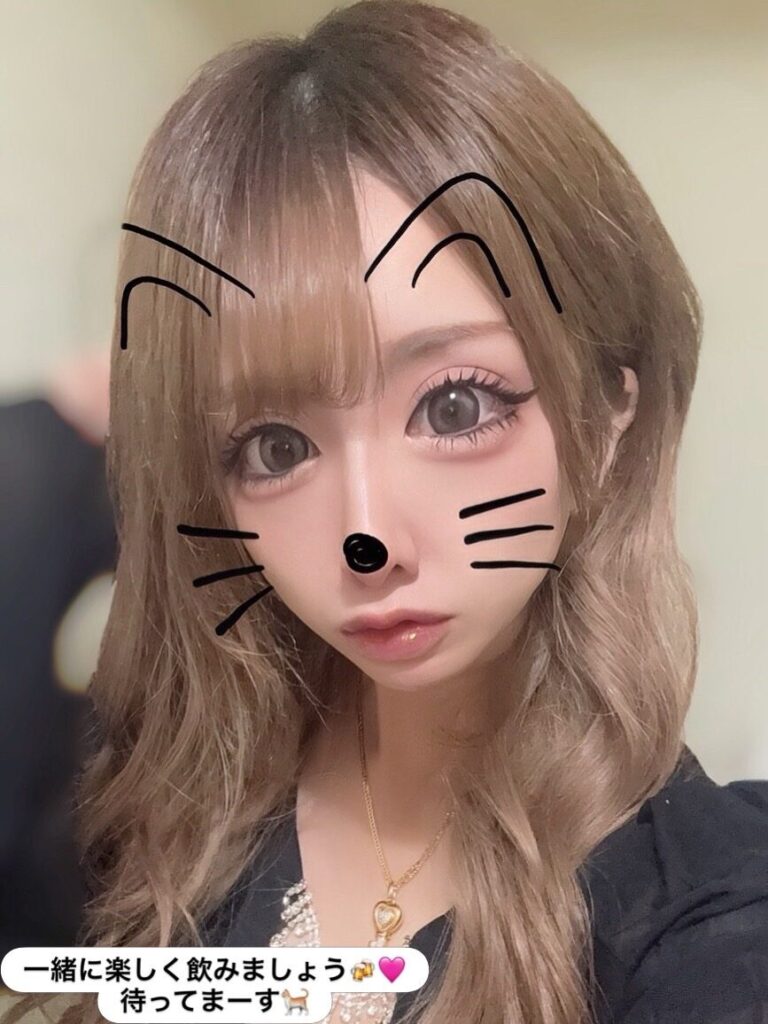 さきです✨