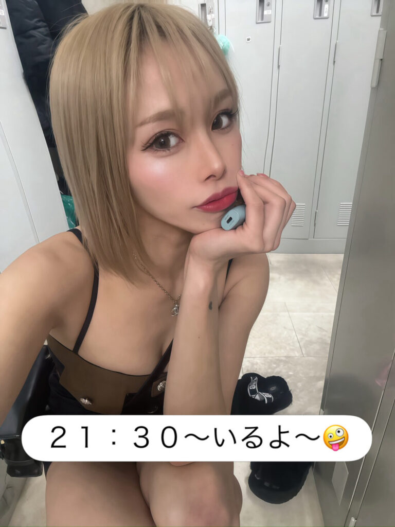 あんなだよ🫡