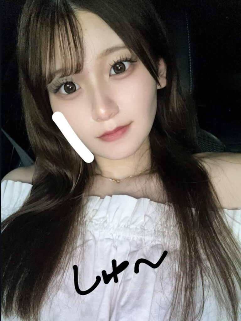 あいなです