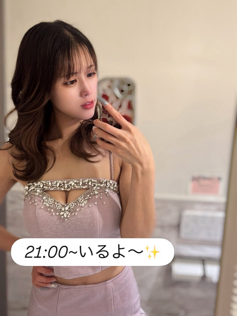 あいりです🍻