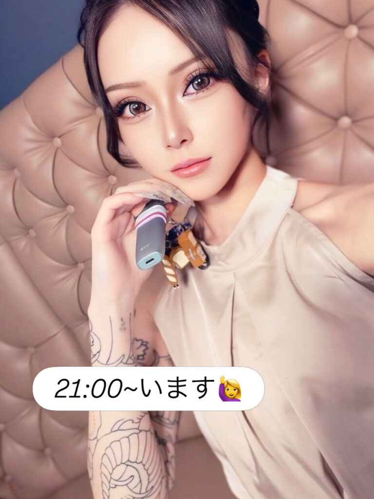 るいです✨