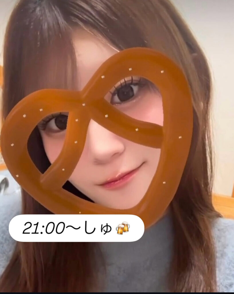 あいなです🫡