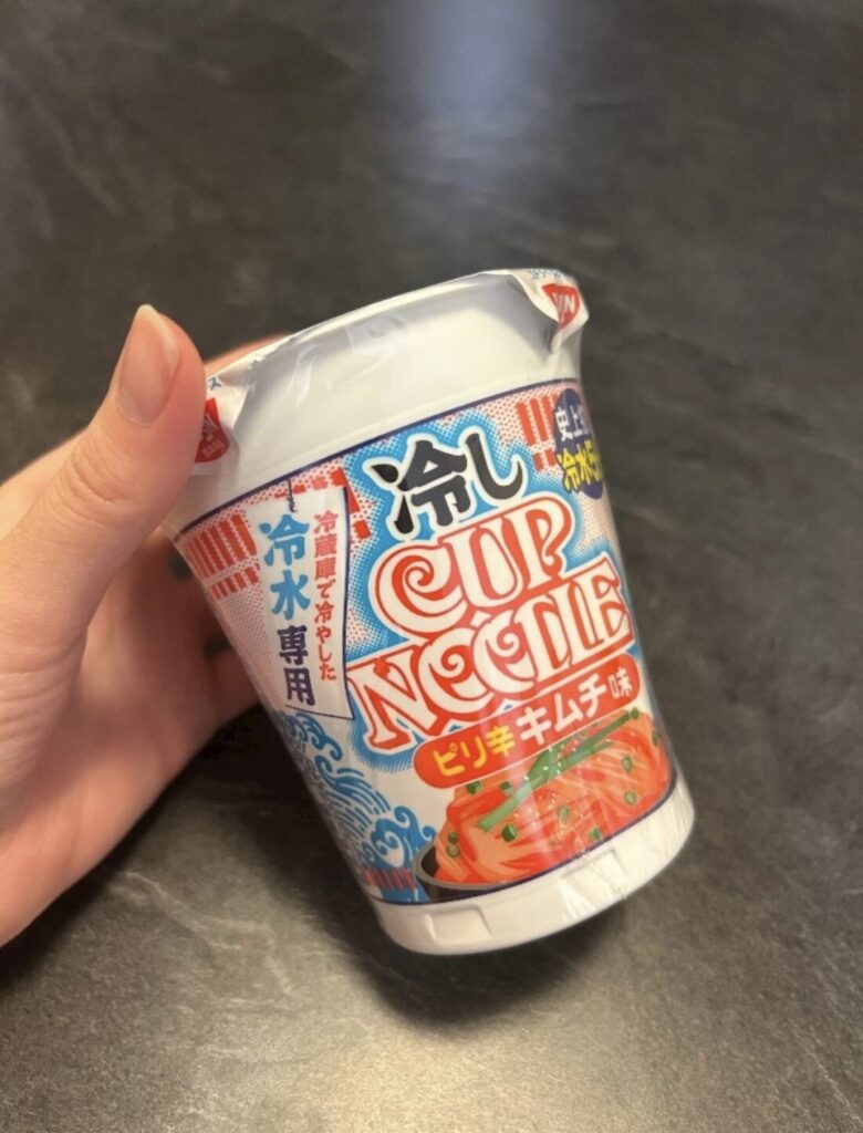 ちひろです🫡