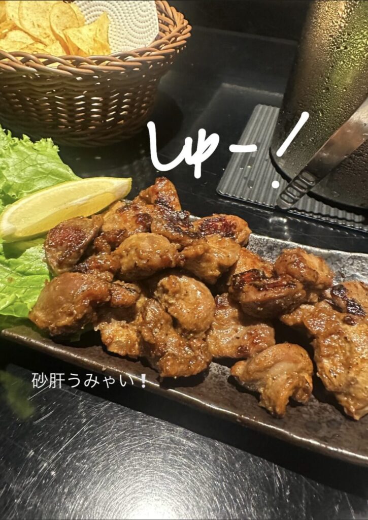 あいなです🫶