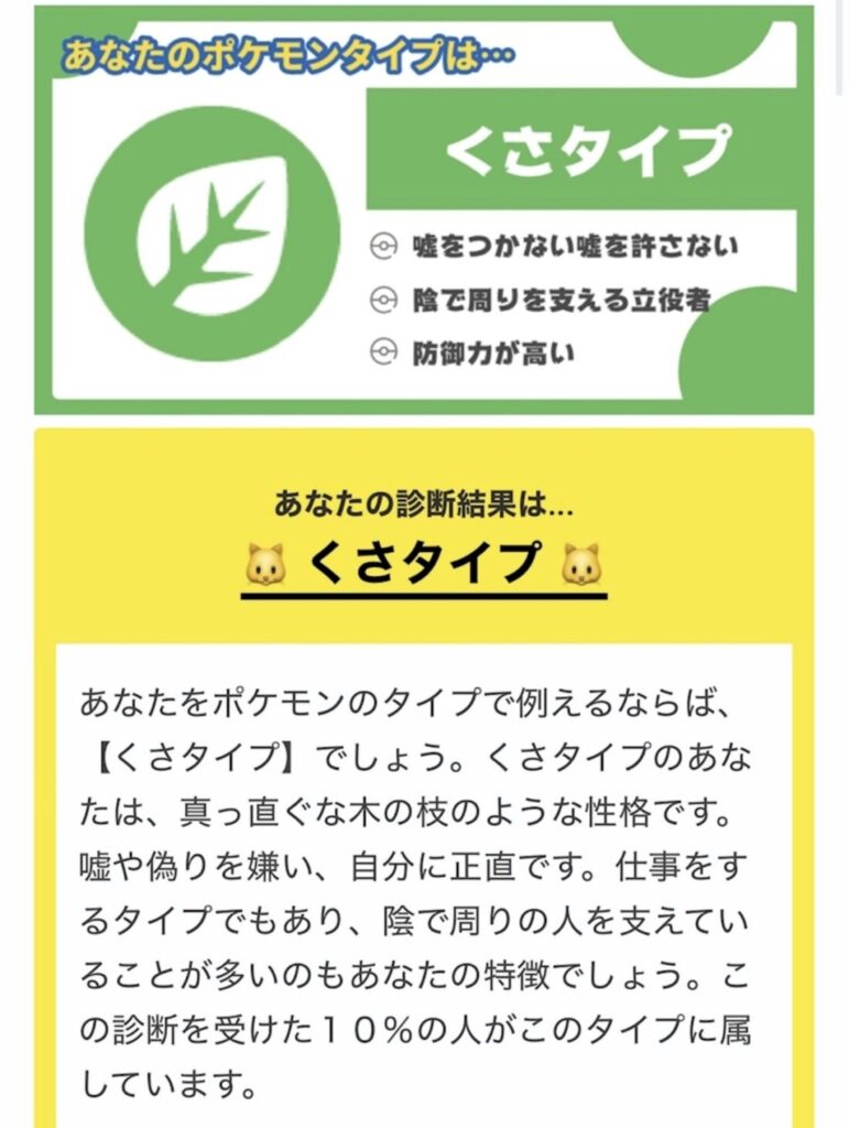 ちひろです🫡
