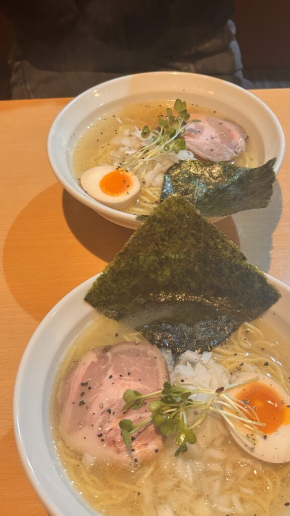 るう