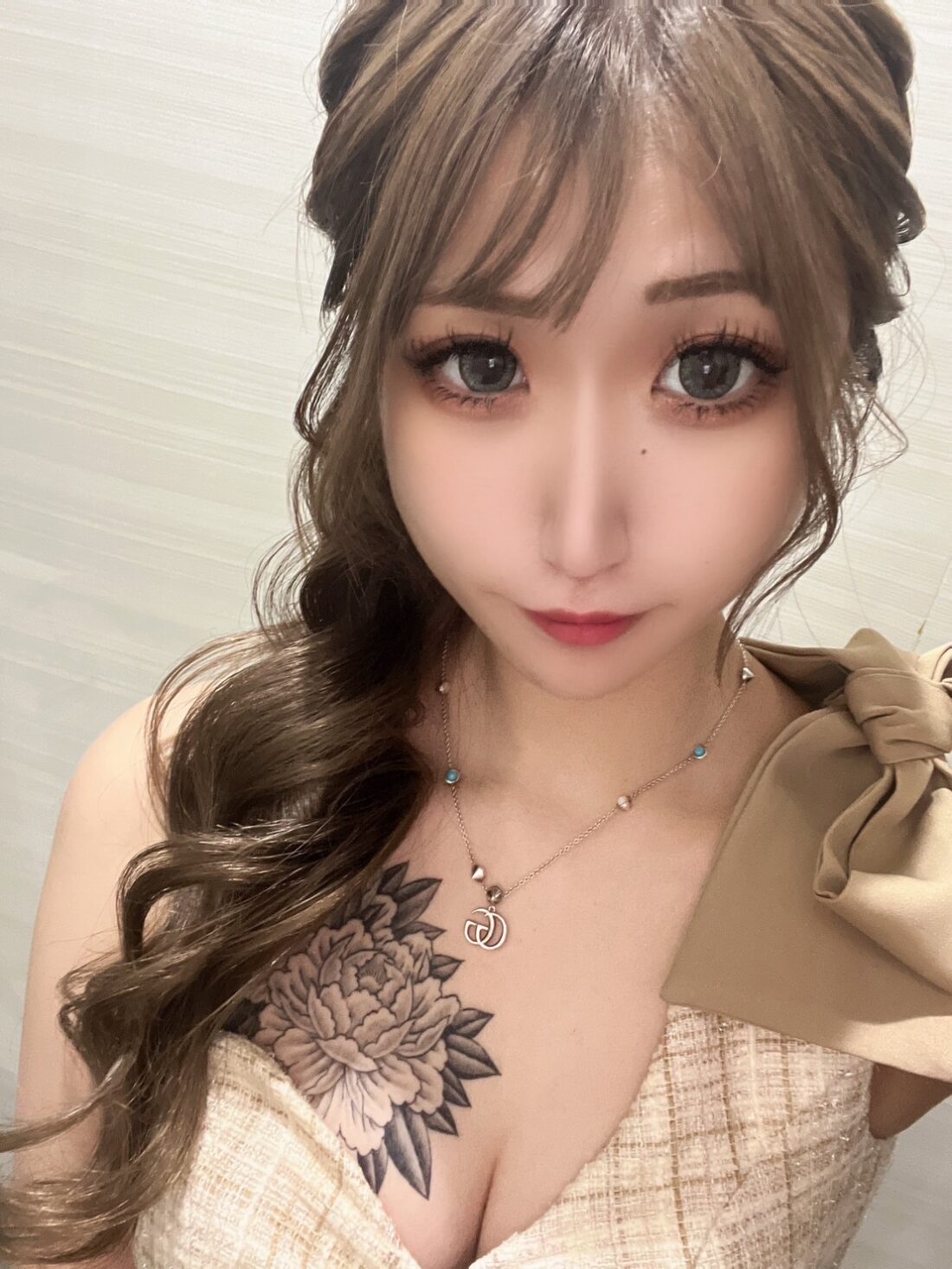 せな