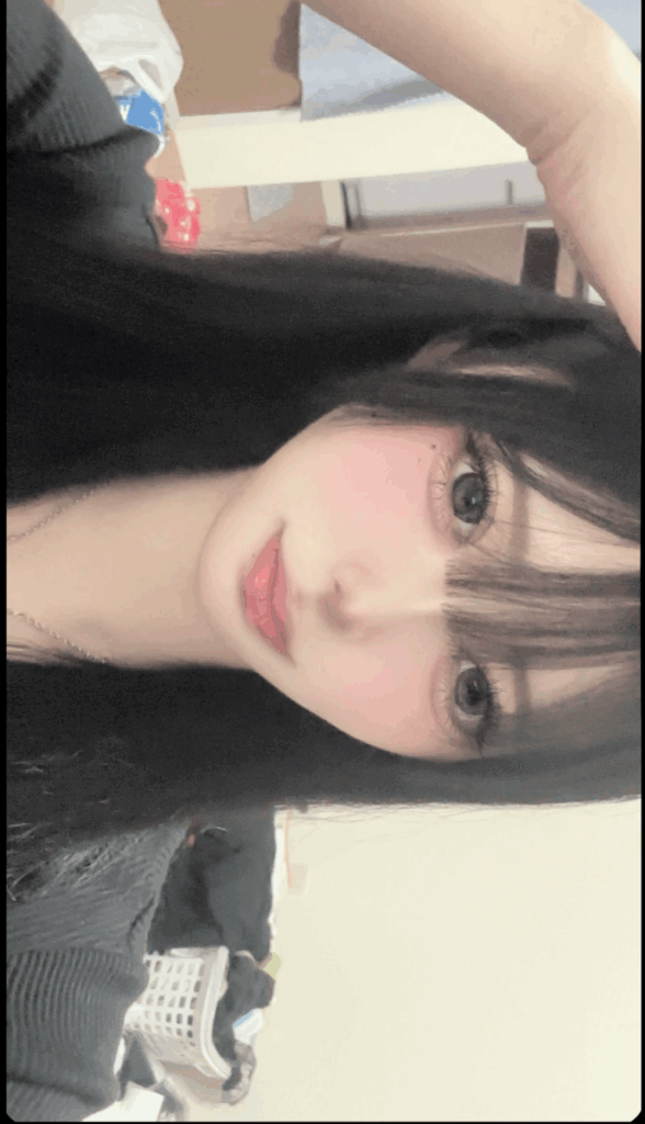 るう