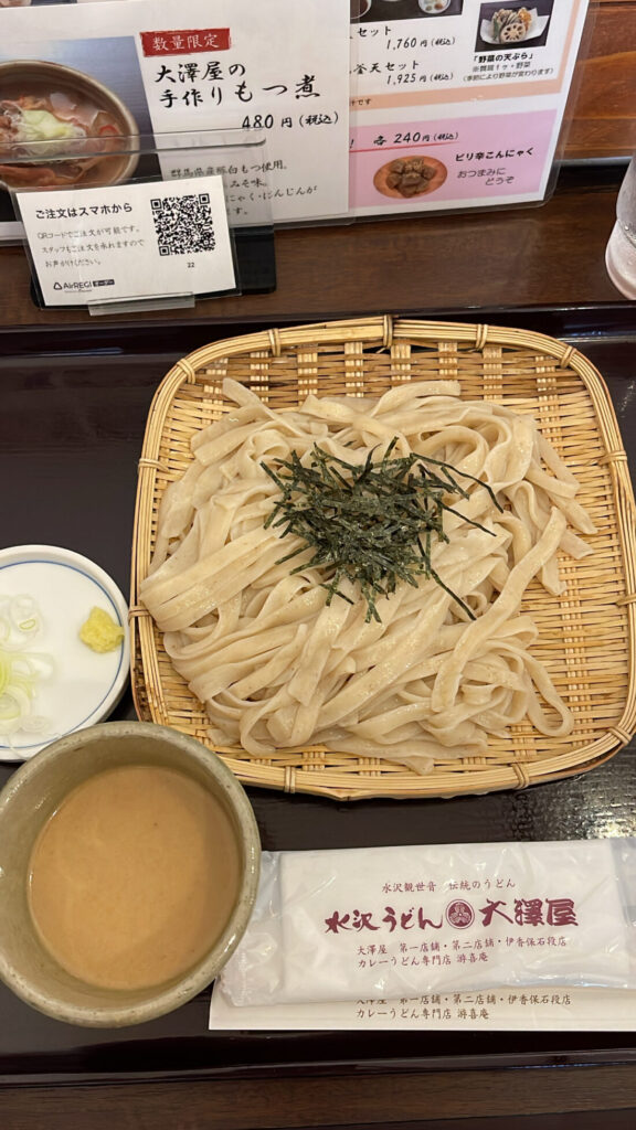 えな