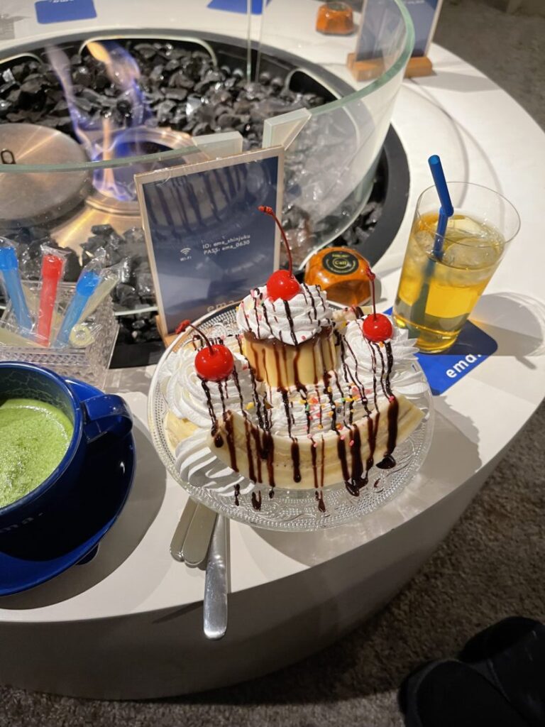 えな