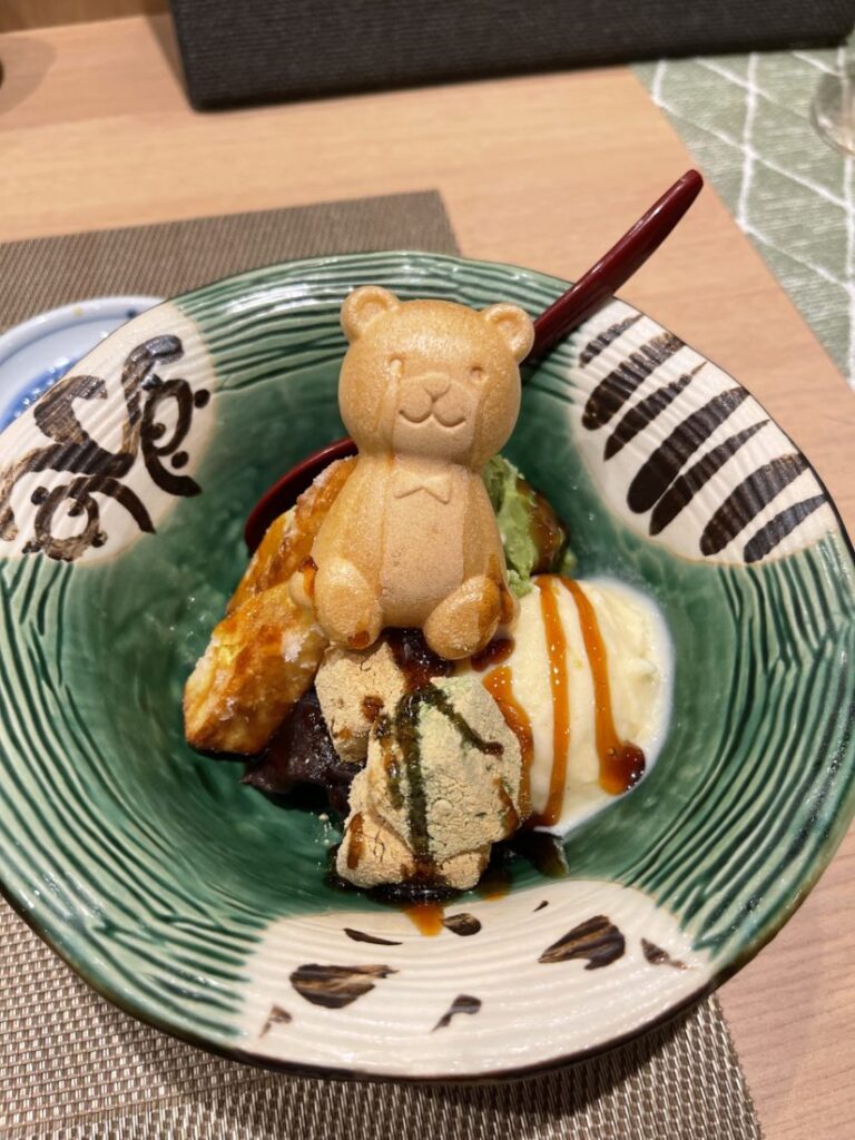えな