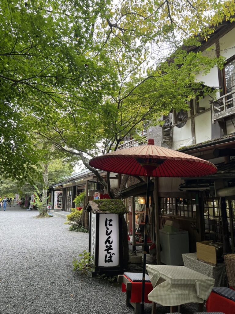 えな