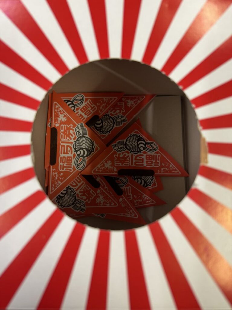 シャンパンくじ最終日🥂