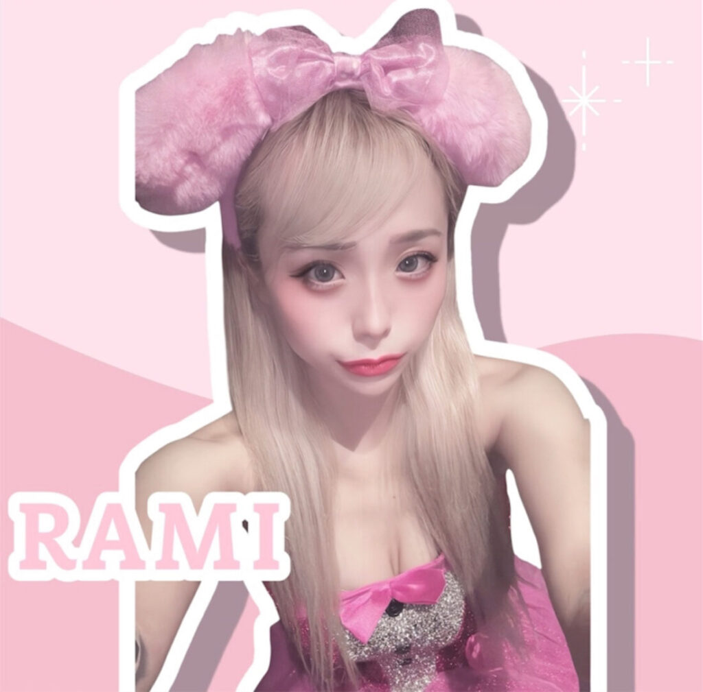 らみです︎💕︎