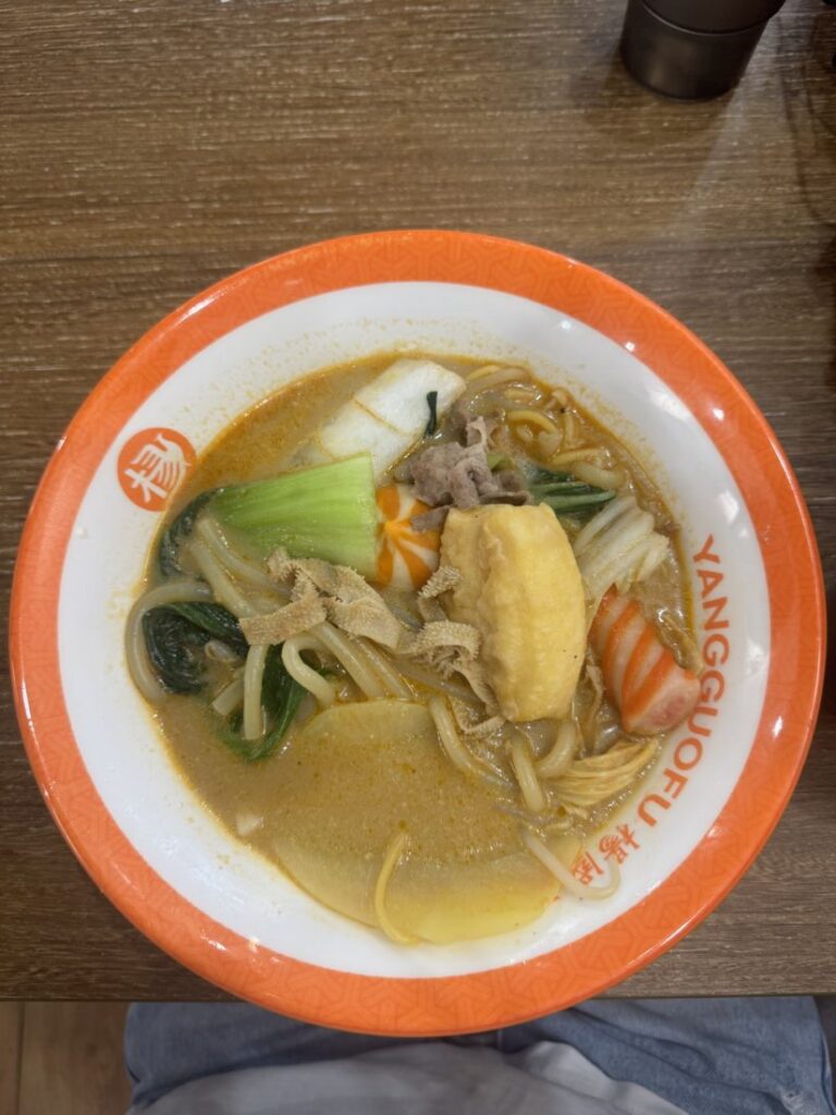 麻辣湯