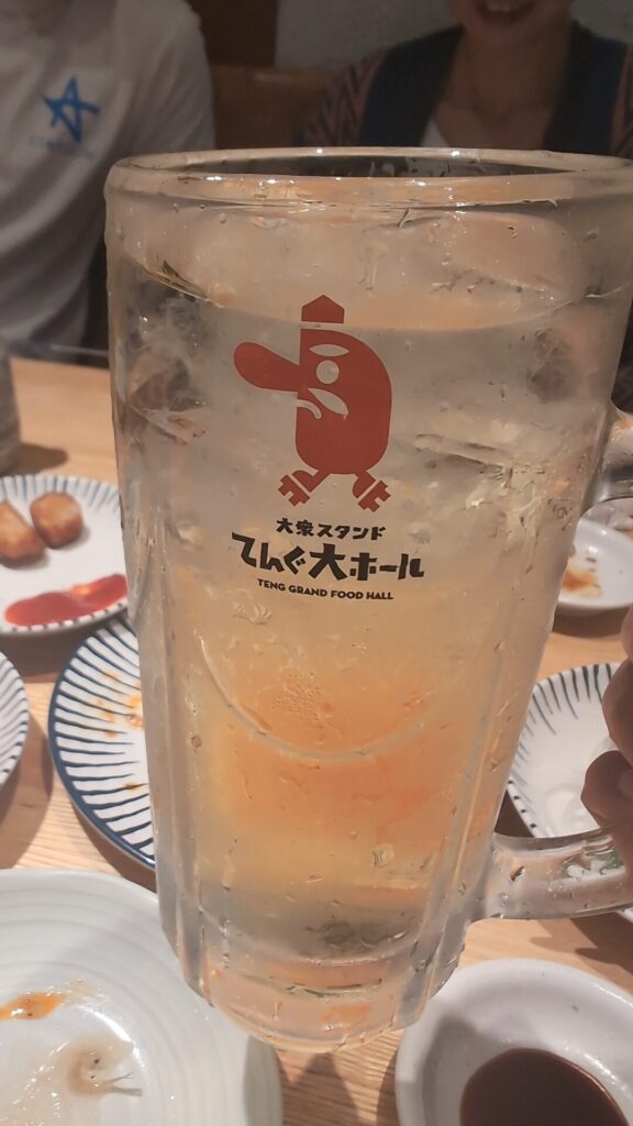 悠