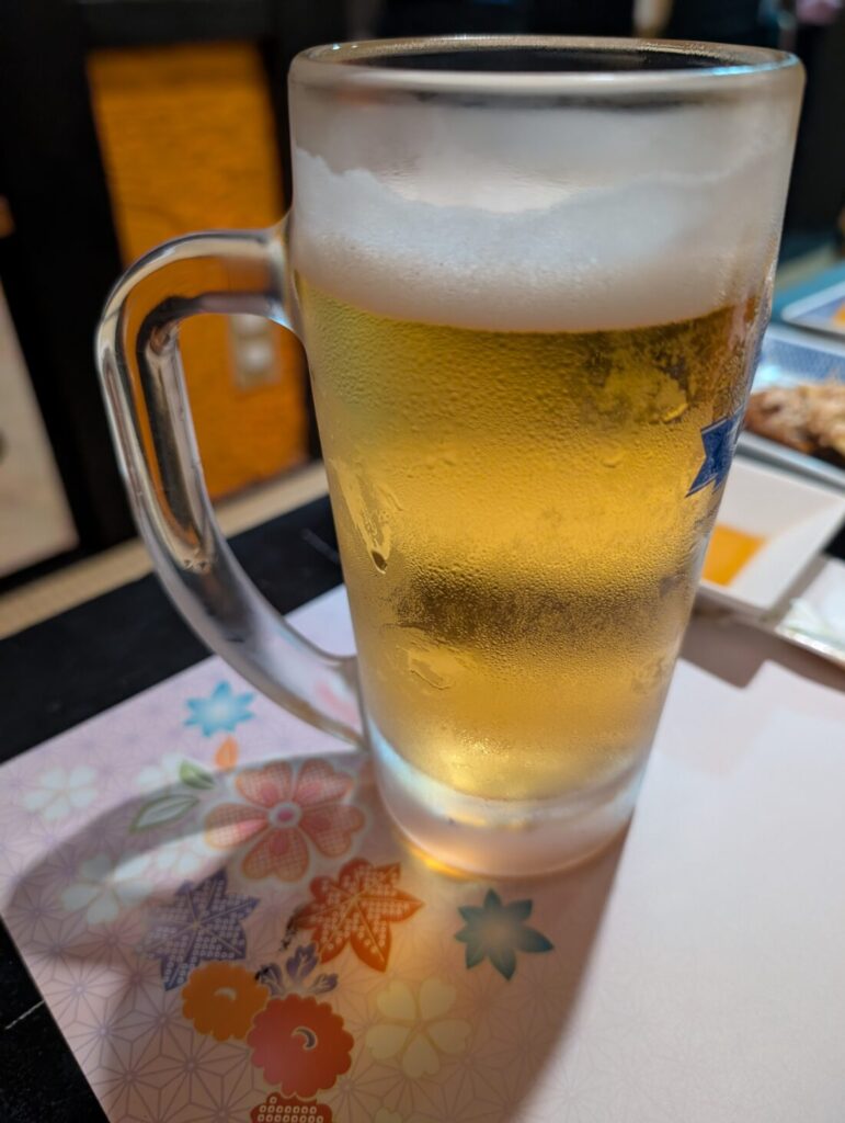 悠