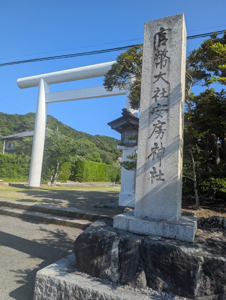 悠