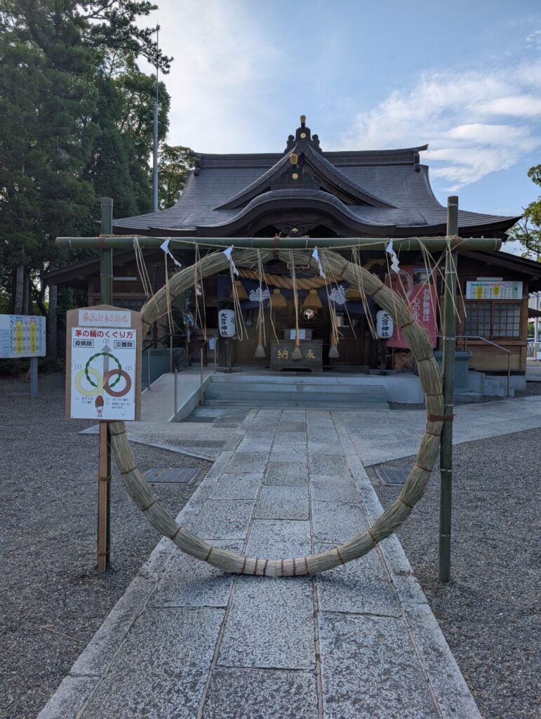 悠