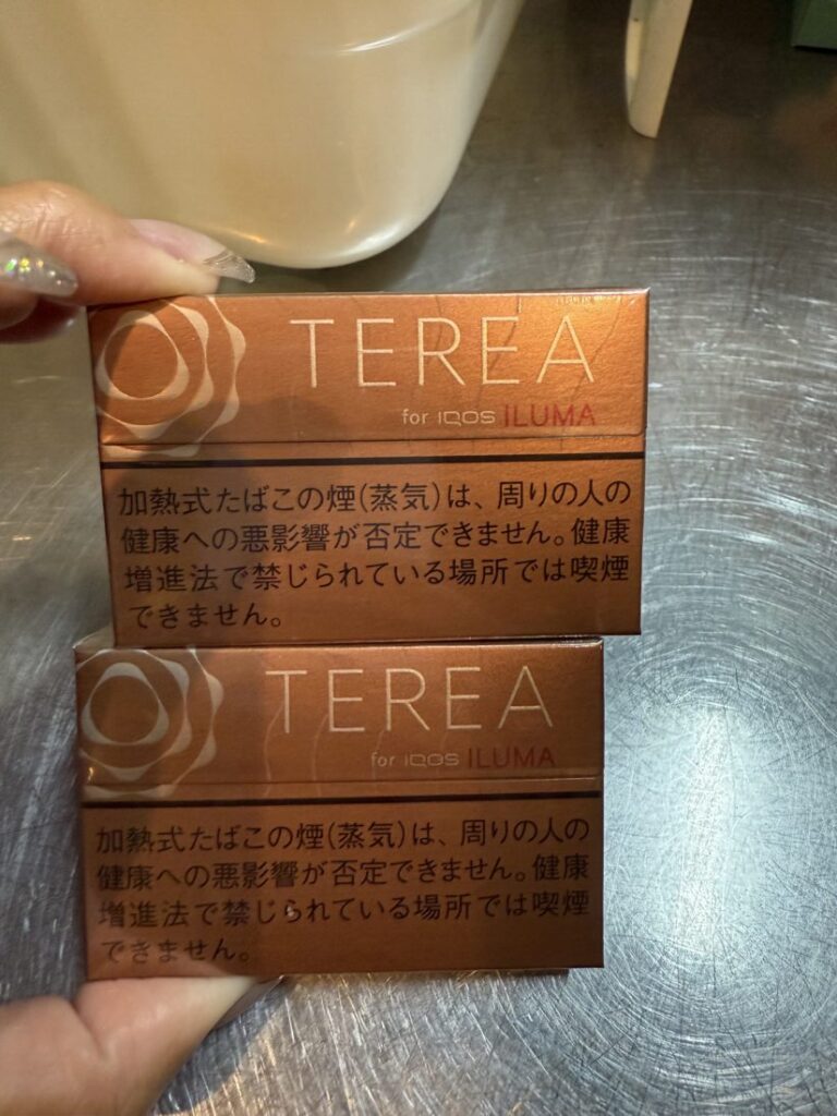 ヤニカス