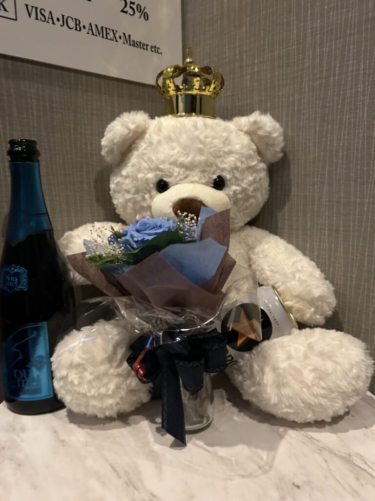 りあです