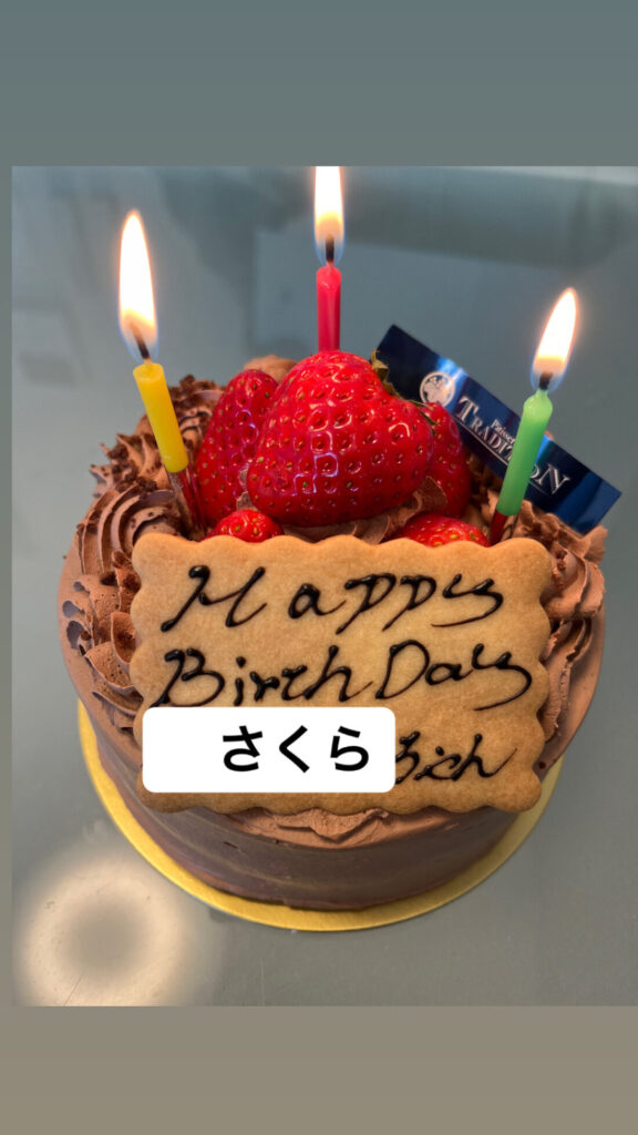 さくらだよ- ̗̀ 🎂  ̖́-