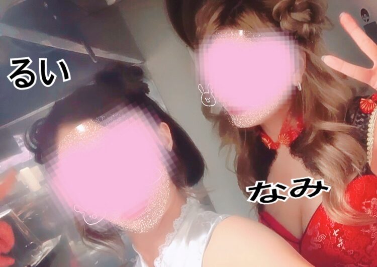 るいちゃんday❤︎