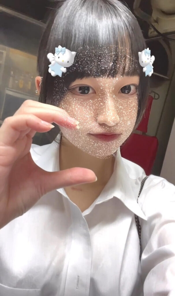 あい💘