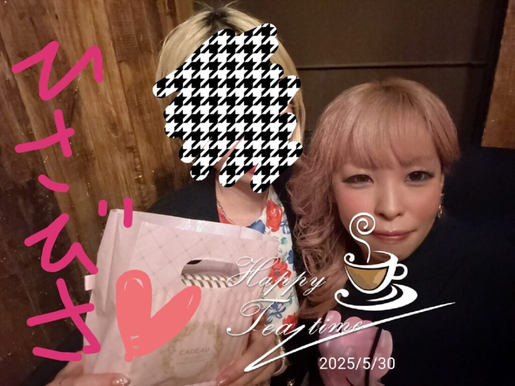 21時半出動と昨日のご報告︎⸜❤︎⸝‍