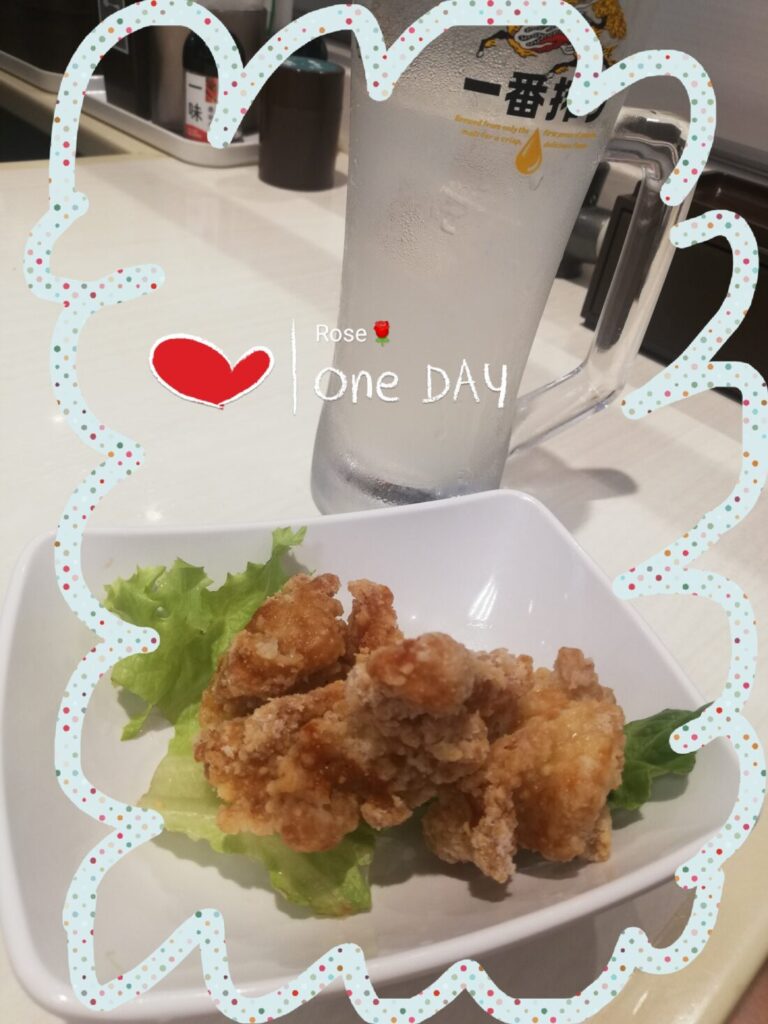 唐揚げ見たらレモンサワー🍋とお願い🥺