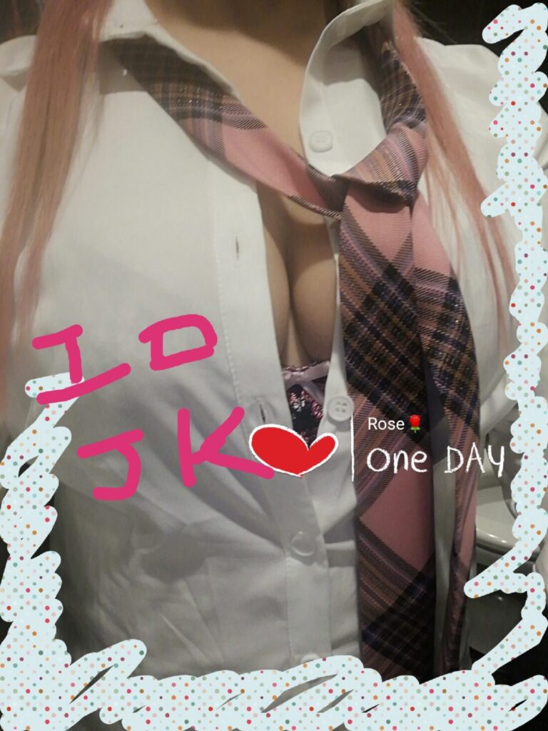 テーマは殿方を誘惑💋