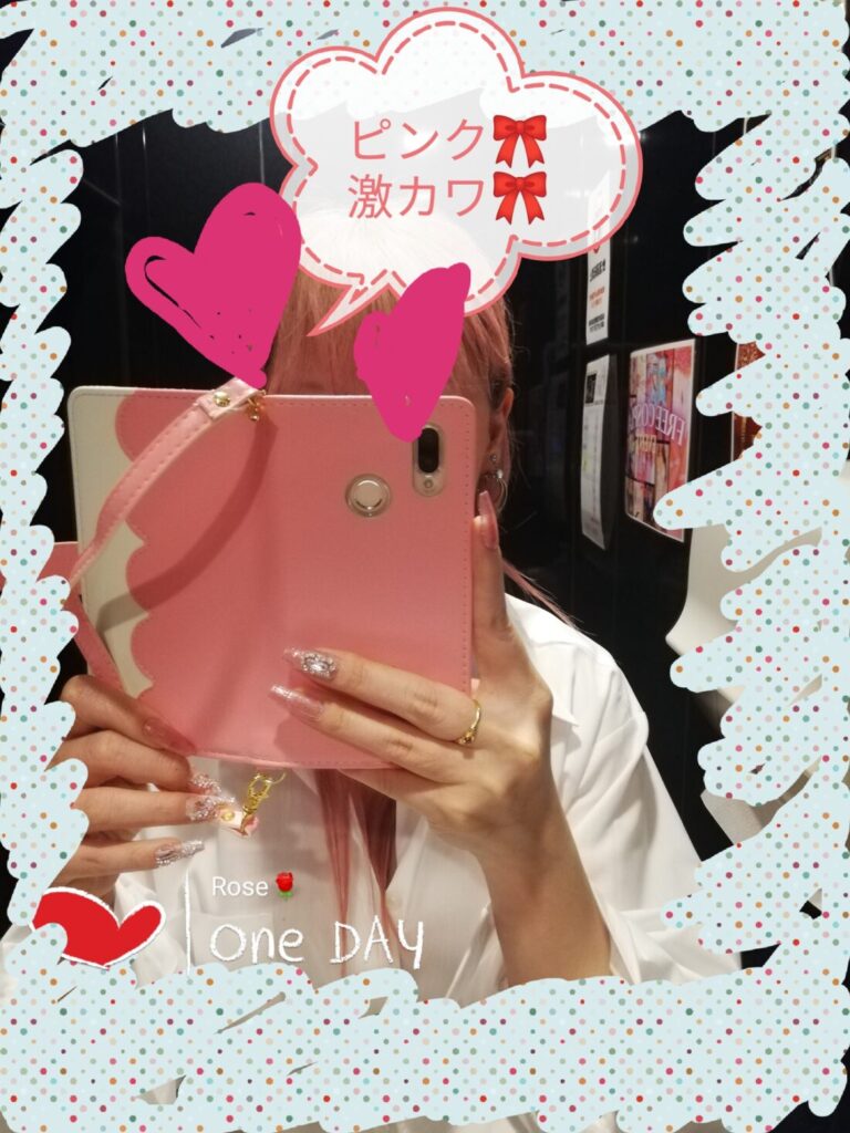 出勤とスマホケース🎀