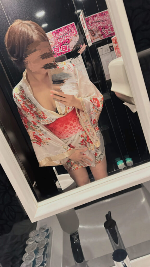 らん