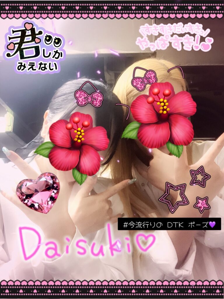 愛しき金髪よ、、さようなら😌
