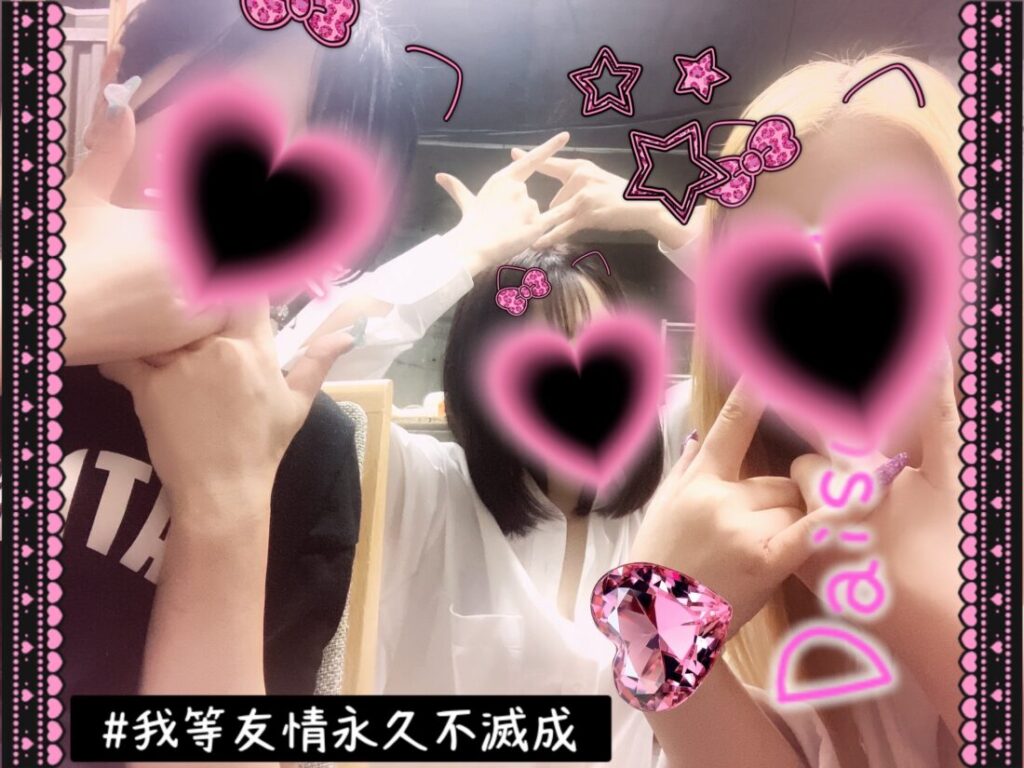 街で噂の…🤍