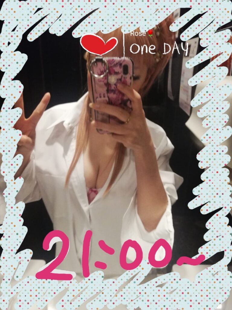 オッパイが熱い日曜日出勤💋