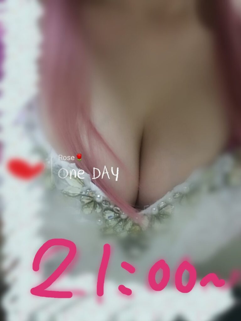 21時出陣🌹華金Rose🌹
