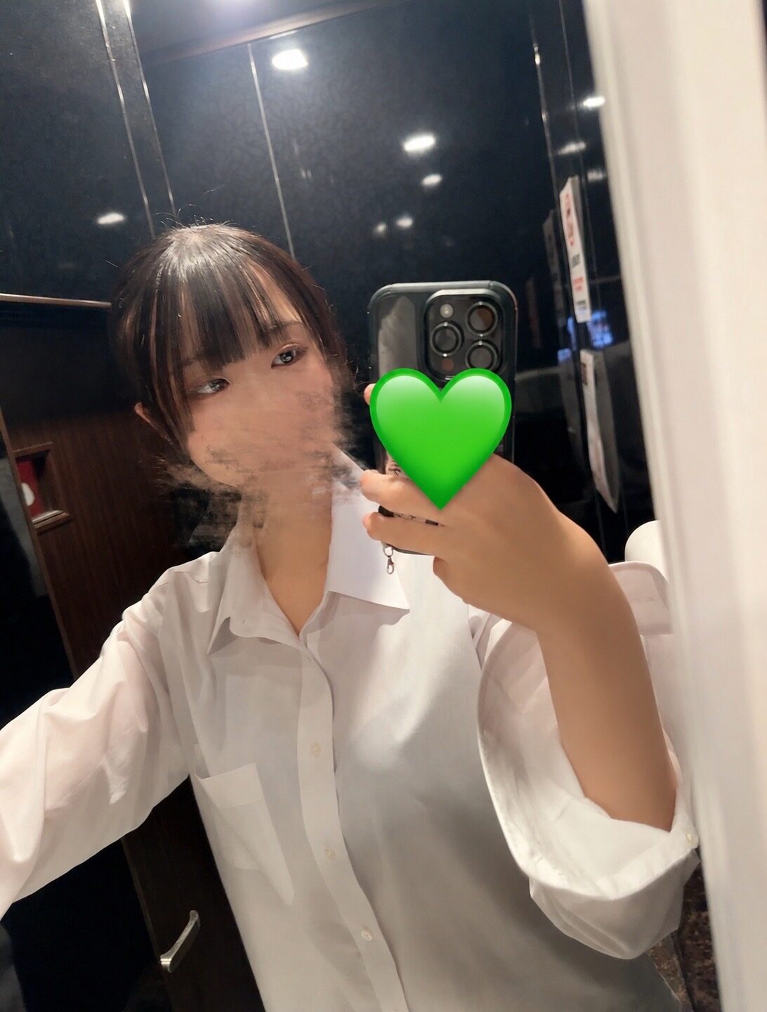 まい