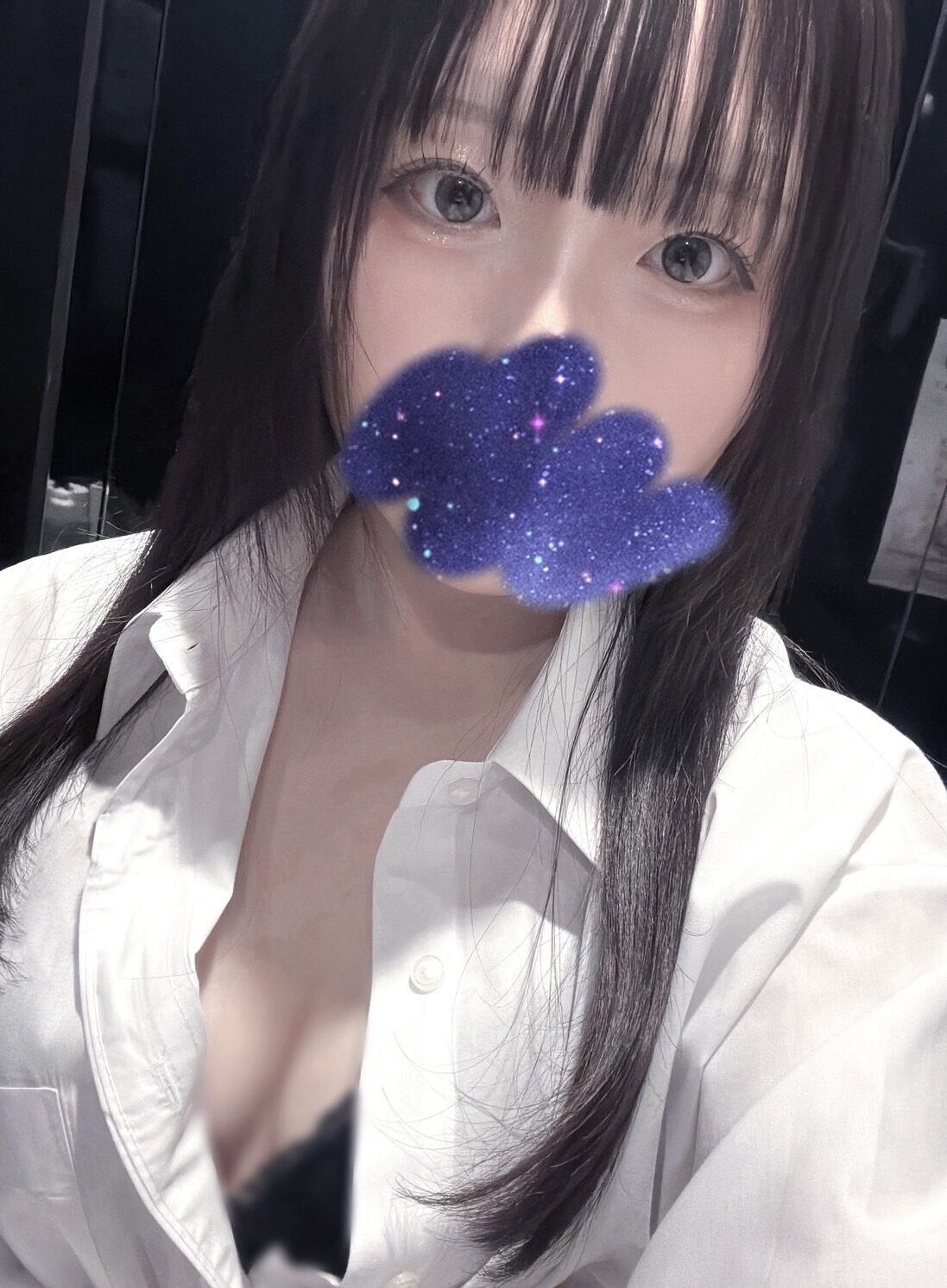 しおん