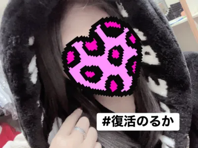 華金🌺