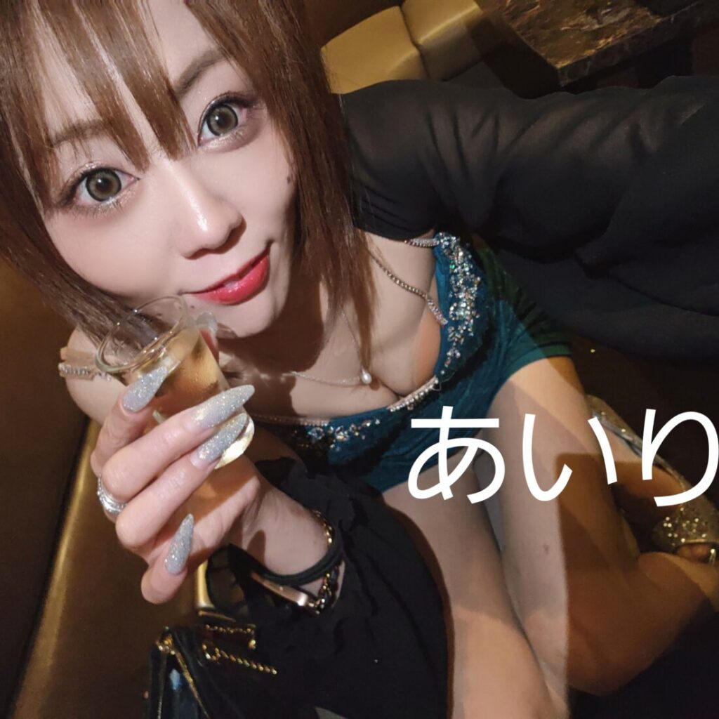 相席ジャンキーbyあいり
