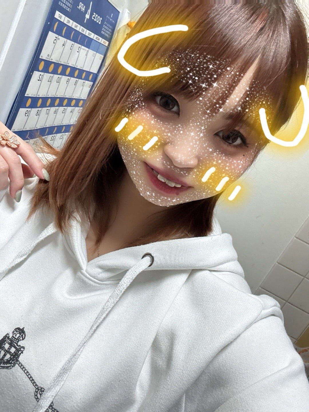 休日