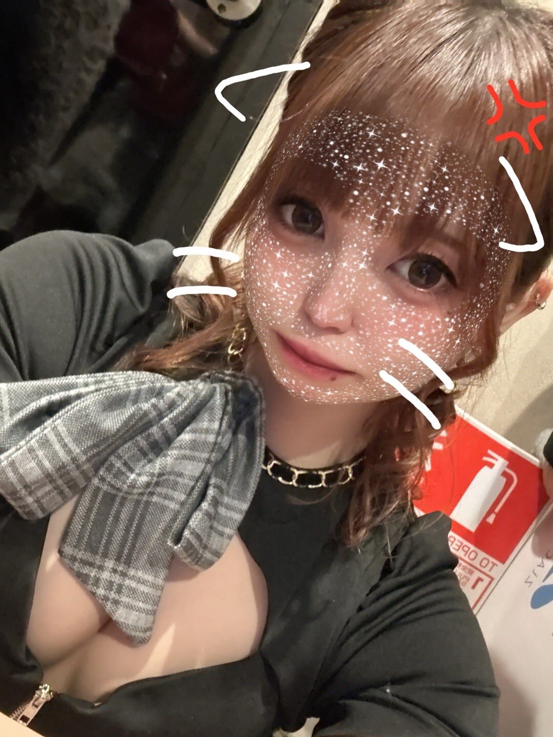 お仕事