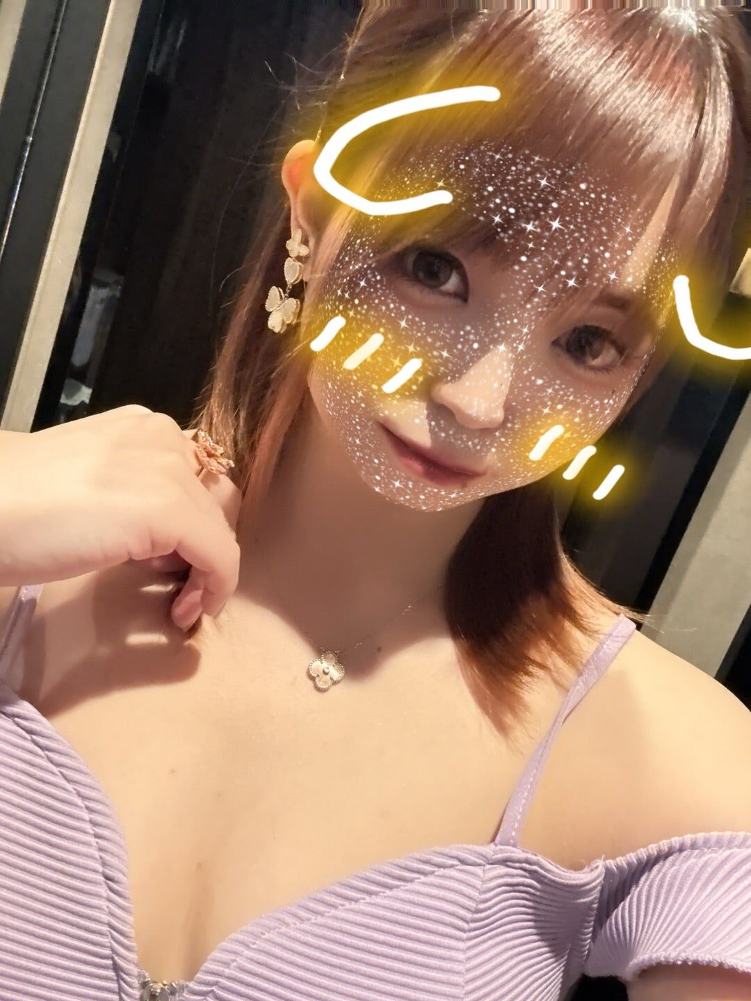 お仕事
