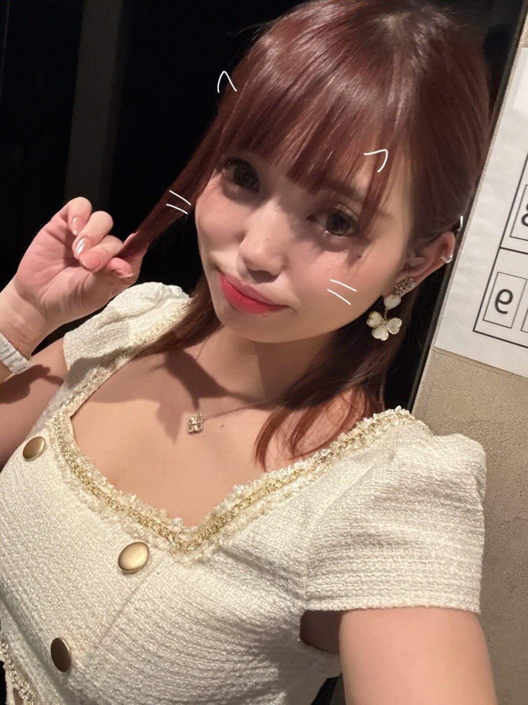 木曜日