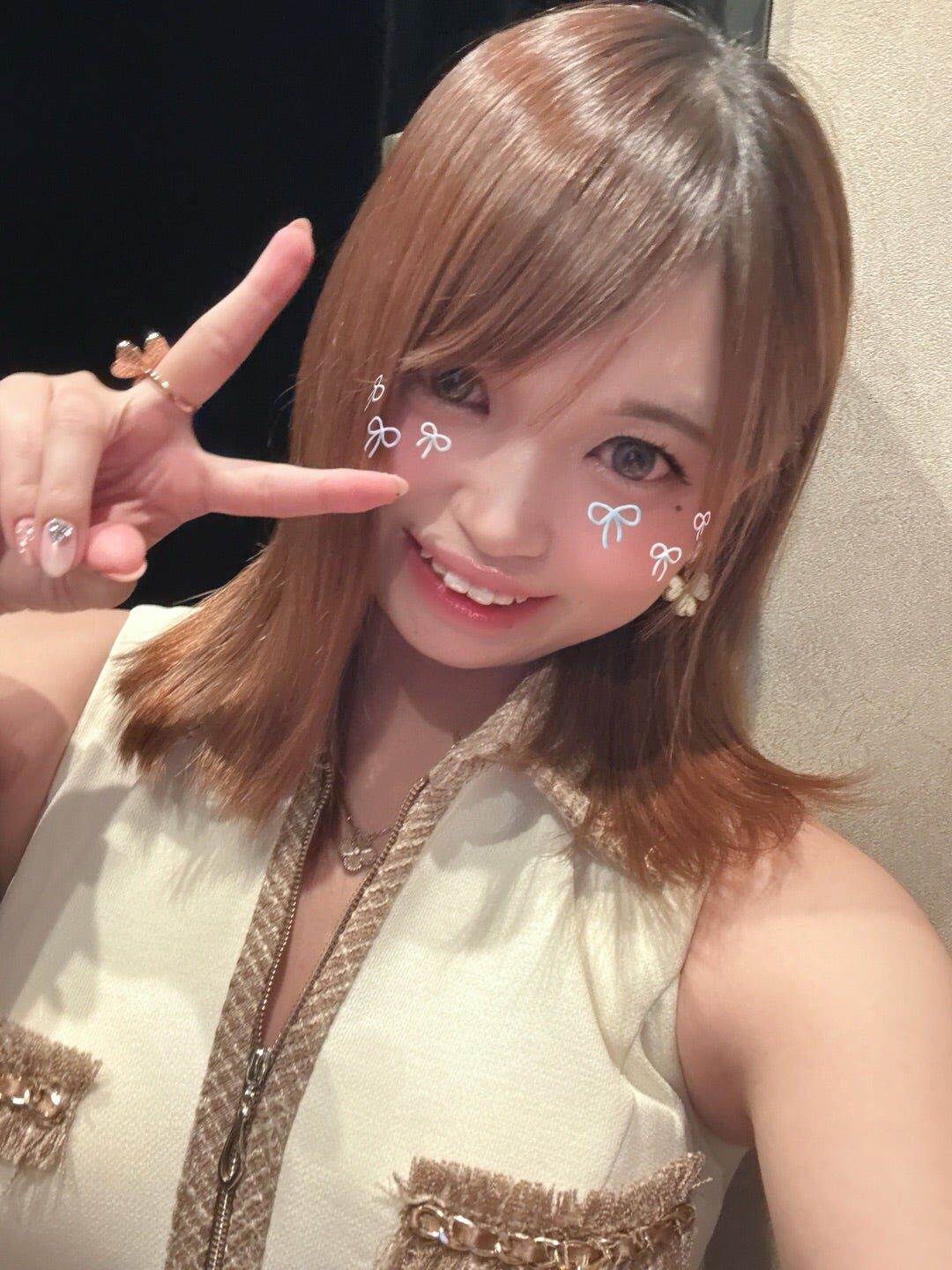 休日